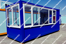 container de locuit second hand pret Ilfov